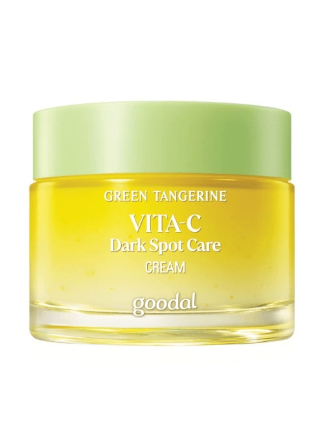 كريم فيتامين سي للعناية بالبقع الداكنة